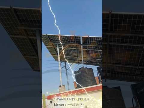Solar system 3kw havells inverter #gyanuenterprises #solar #solarsystem#renewableenergy #solarpanels