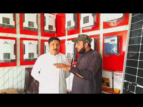 Solar Panel price in Pakistan 2025