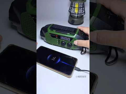 Mini solar generator #generatorpower #solarpower #gadget #shorts