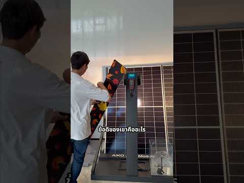 เธเธเธชเธญเธเนเธเธเนเธเธฅเนเธฒเนเธเธฅเธฅเนเธฃเธธเนเธเนเธเนเธฒ VS เธฃเธธเนเธเนเธซเธกเน !!