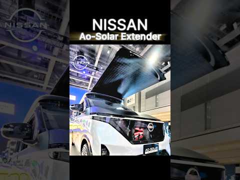 Nissan Ao-Solar Extender charges EVs with the Sun ☀️ 🔋 @Nissan