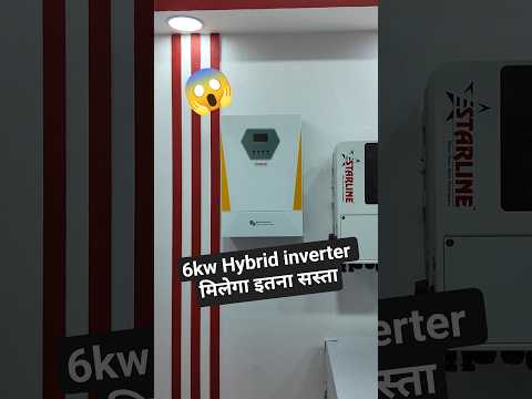 Top 5 SECRETS to Choosing the Right BUDGET HYBRID Solar Inverter in India