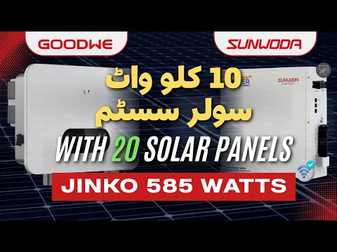 GOODWE 10KW INSTALLATION WITH 20 JINKO SOLAR PANELS