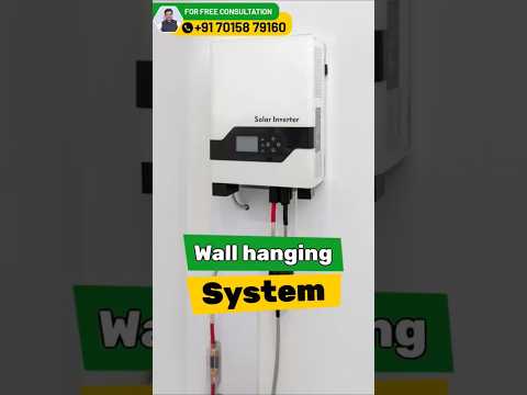 Uninterrupted Power! ⚡ Linux 12V PCU + Solar Solution देखो! #renewableenergy #solarenergy