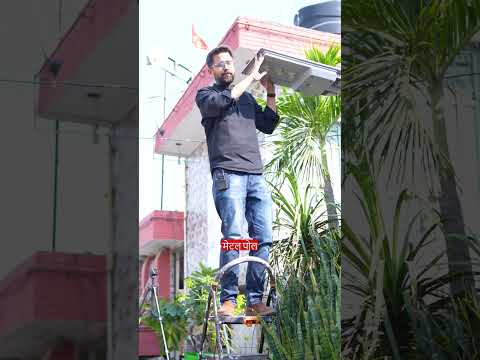 Lens Model Solar Street Light That Beats Every Other Light#shorts