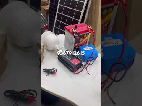 Shree solar power inverter 500 w wholesale  9367912615 and 9600759589