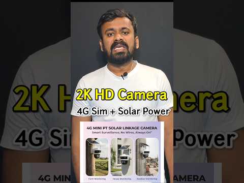Trueview 4G Sim+Solar Energy Outdoor Waterproof CCTV Review in Telugu | Best Solar Camera Review