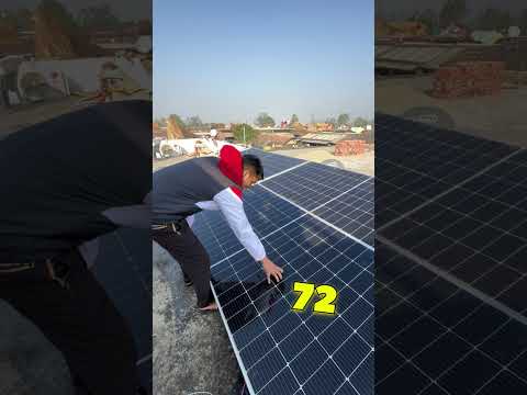 letest solar panal 2025 ||luminous solar panal 550 watt