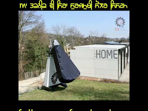 #New #technology #solar panel sunflower type