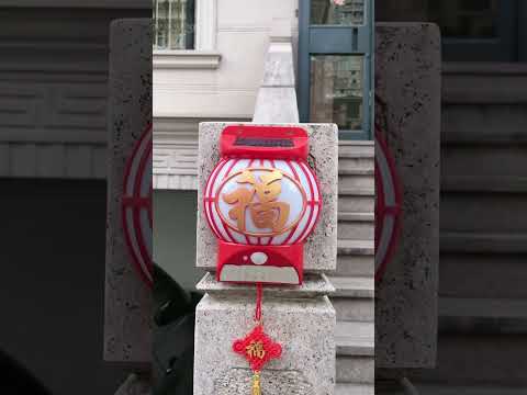 Meet the Solar Fu Character Lamp Motion-Sensing Energy-Saving Super Bright!