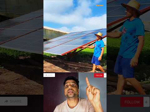 Solar Panel লাগানোর চমৎকার টেকনিক 🤯