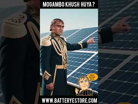 Konsa Solar Inverter Best Hai ? 🤔 #solar #solarenergy #shorts #mogambo #viralvideo #renewableenergy