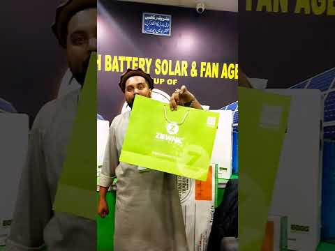 Solar inverter price in Pakistan | lithium battery price in Pakistan | Solar panel price in Pakistan