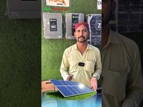 ZIEWNIC Lobo Series Solar Inverter Pv 10000 New Price In Pakistan #ziewnic #inverter