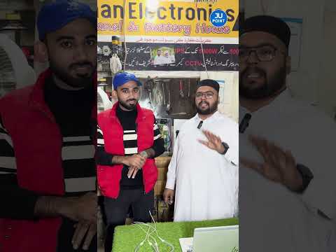 Cheapest Solar Heater in Pakistan ☀️ | Factory Price | #JUPoint #Shorts