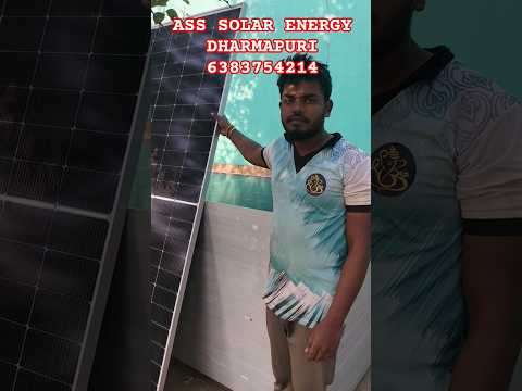 ASS solar energy dharmapuri call 6383754214solar water pump #solar #solarwaterpumps #solarwaterpump