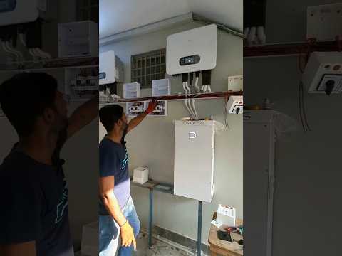 Solar System Price in Pakistan #youtubeshorts #shorts #shortvideo