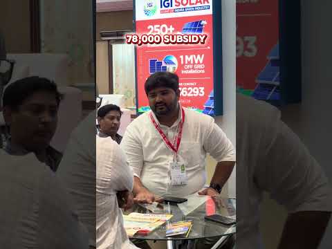 IGI solar, stall no : B4, A convention centre, Labbipet, Vijayawada.