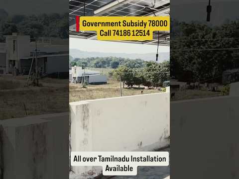 குறைந்த விலையில் ⚡Solar Panel Installation | 3KW Roof Top On-Grid solar system #solarpanel