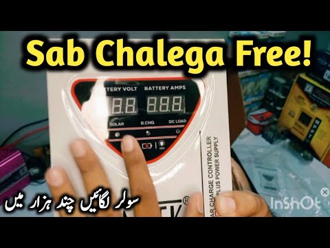 SIMTEK DC king MPPT ✨| Power solar charge controller💯 #tech #subscribe #share