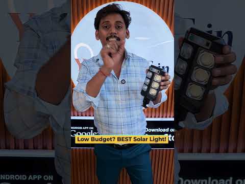 Mini Solar Street Light Available On YouLite 🔥🔥
