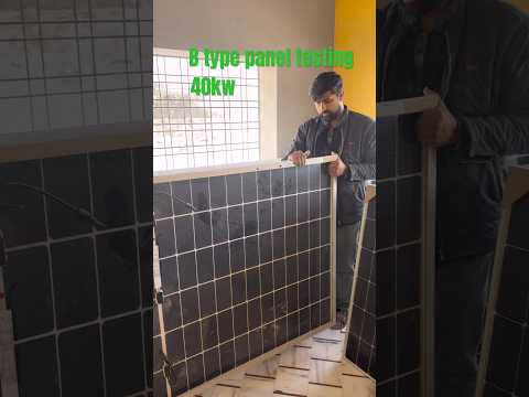40kw solar panel fraud  #shorts #short @electricsciencetrickshort
