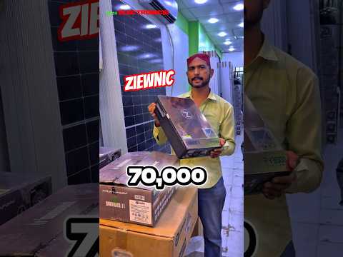 Solar Inverter For Home | Hybrid Inverter For Solar System | inverter shorts #shorts #inverter