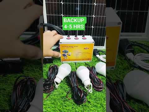 Solar Home Light System L1110 #sbsolar #utlsolar#solarlighting #solardcproducts