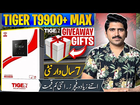 Tiger Gold Series T9900+ 6.2KW Hybrid Inverter  | Solar Inverter for home | Tiger Gold Series