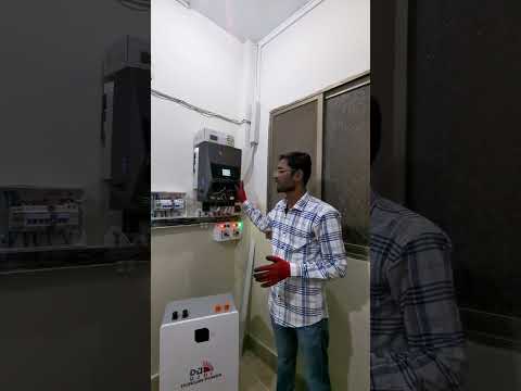Lithium Battery Price in Pakistan #youtubeshorts #shortvideo #shorts