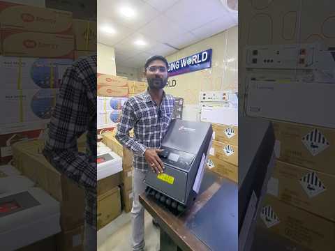solar Inverter Price In Pakistan #shortsviral#shortvideo#youtubeshorts#shorts