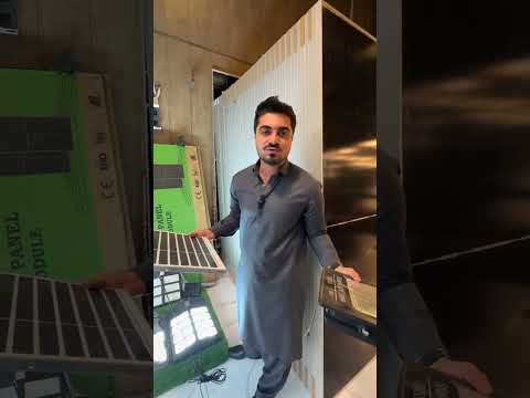 Solar Panel, Inverters & lights in Wholesale Prices | Street & Home Solar lights #shorts