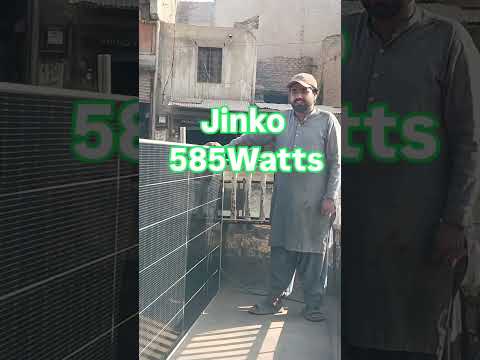 Jinko Solar panel Price in Pakistan 585watt #sochkedekhosolar