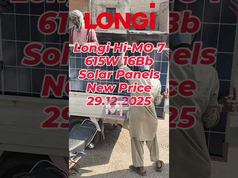 Longi Himo7 Solar panel 615Watt New Price #mfguideelectronics #himo