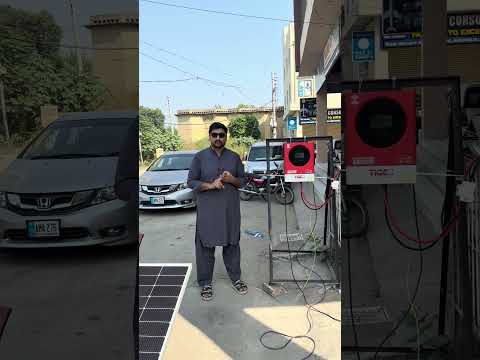 Tiger T-7000 Solar Inverter #mrengineer #tiger #solarinverter