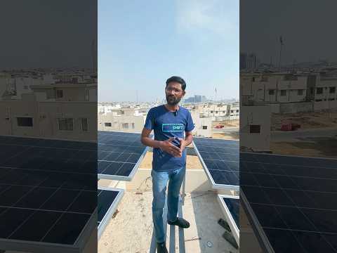 Solar System Price In Pakistan #youtubeshorts #shortvideo #shorts