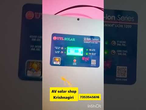 1 kva lipo4 gamma plus . #solarenergy # low cost solar in tamilnadu AV SOLAR KRISHNAGIRI .7353545616