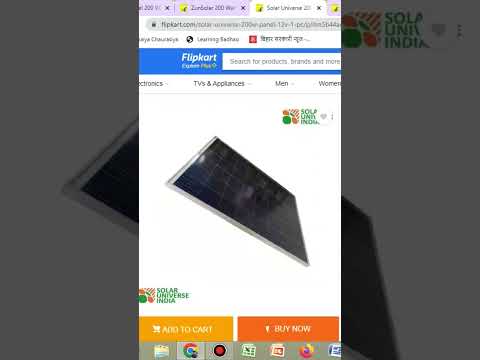 best solar panel online sale #solarpanels