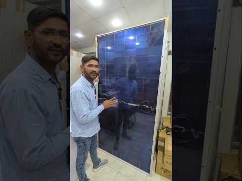 Solar Panel Price In Pakistan #youtubeshorts #shorts #shortvideo