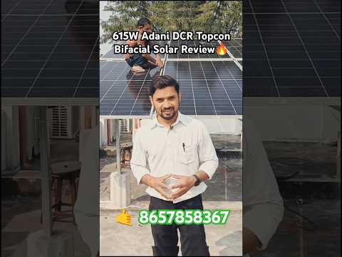 615W Adani DCR Topcon Bifacial Solar Review🔥 #adanidcrsolarreview #solar #adanisolar