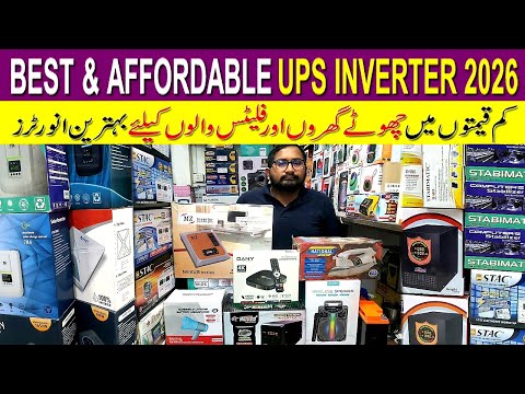 UPS Inverter Price in Pakistan 2026 | Solar Inverter Price in Pakistan 2026 |UPS Inverter Price 2026