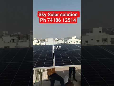 சோலார் பேனல் பொருத்த ஆகும் விலை