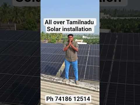 3KW சோலார் அமைக்க எவ்வளவு செலவு? | ₹78,000 சப்ஸிடி ரகசியம்! ☎️ 74186 12514