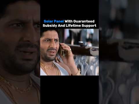 Solar Panel with Guaranteed Subsidy 😲 | Lifetime Support Offer | #Solar #ssenterprises