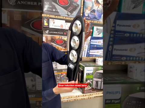 Solar induction street lamp Street Light #light #shorts #shortsfeed #trending #swabielectronics