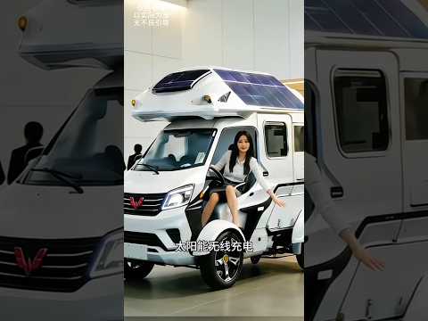 $1,500 | Wuling Solar Mini Motorhome🚐 | Dual Motors | 1,788 KM Range🔥#shorts #ytshorts