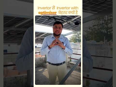 String invertor se behtr hai invertor with optimizer #solar #solarpower #suryagharyojana #solaredge