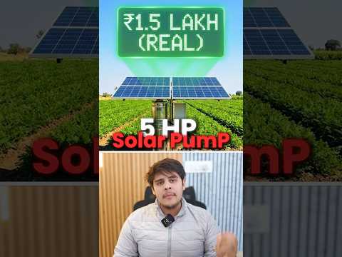 Solar Water Pump for Agriculture 2026 | Off Grid Solar Irrigation System Setup