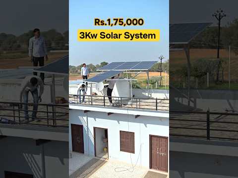 Pm Surya Ghar Yojana 3kw Price | 3kw Solar System Price In India | Solar Panels For Home