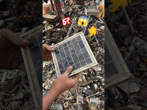 bada solar panel mila kabad me #shorts #solarpanel #chandanexperiment